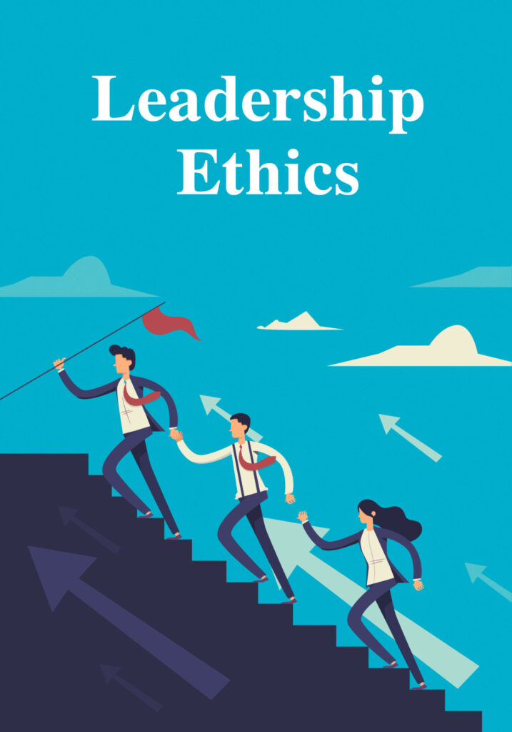 Leadership Ethics: A Practical Guide supporting image
